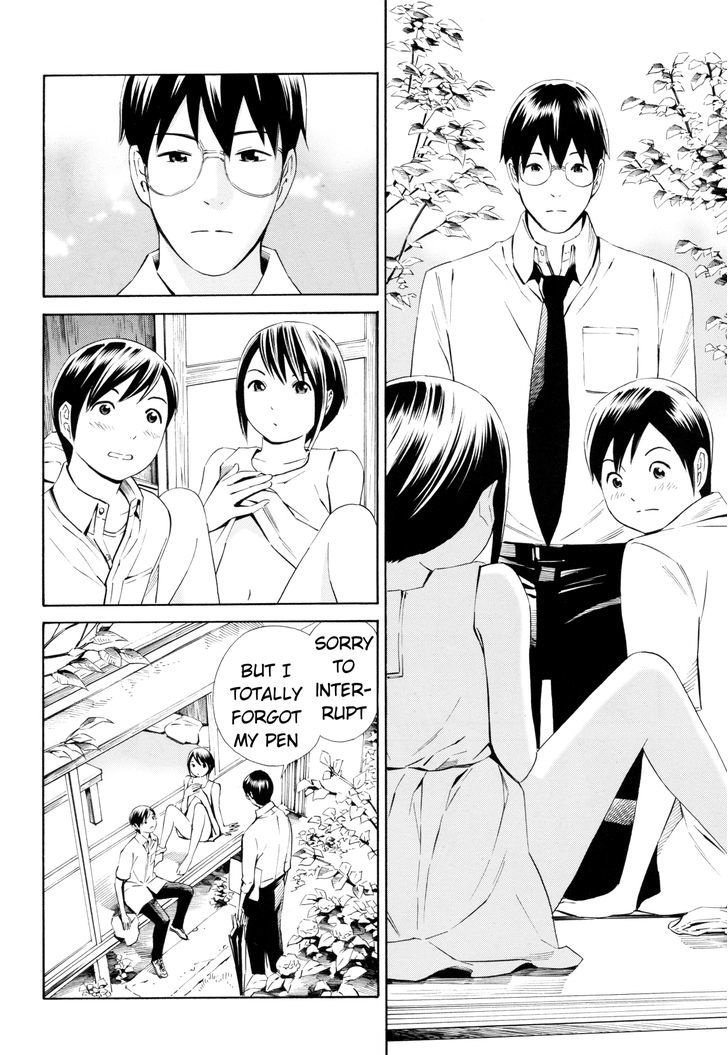 Change H Chapter 3.14-5 page 22 - Vol.3 Chapter 14.5: Tokyo Girl