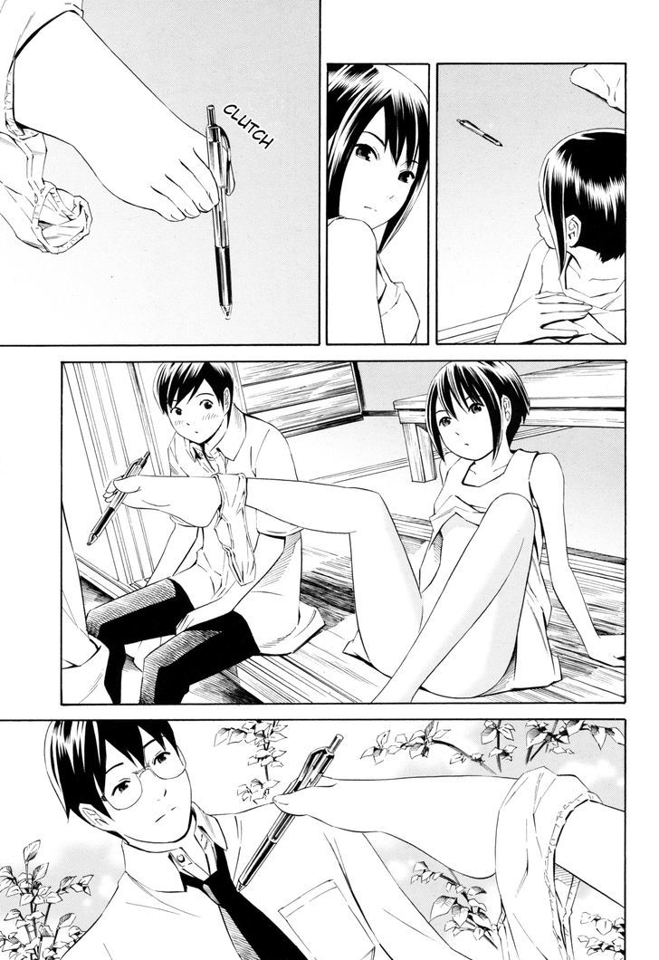 Change H Chapter 3.14-5 page 23 - Vol.3 Chapter 14.5: Tokyo Girl