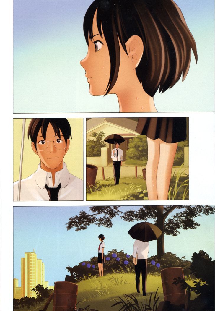 Change H Chapter 3.14-5 page 4 - Vol.3 Chapter 14.5: Tokyo Girl