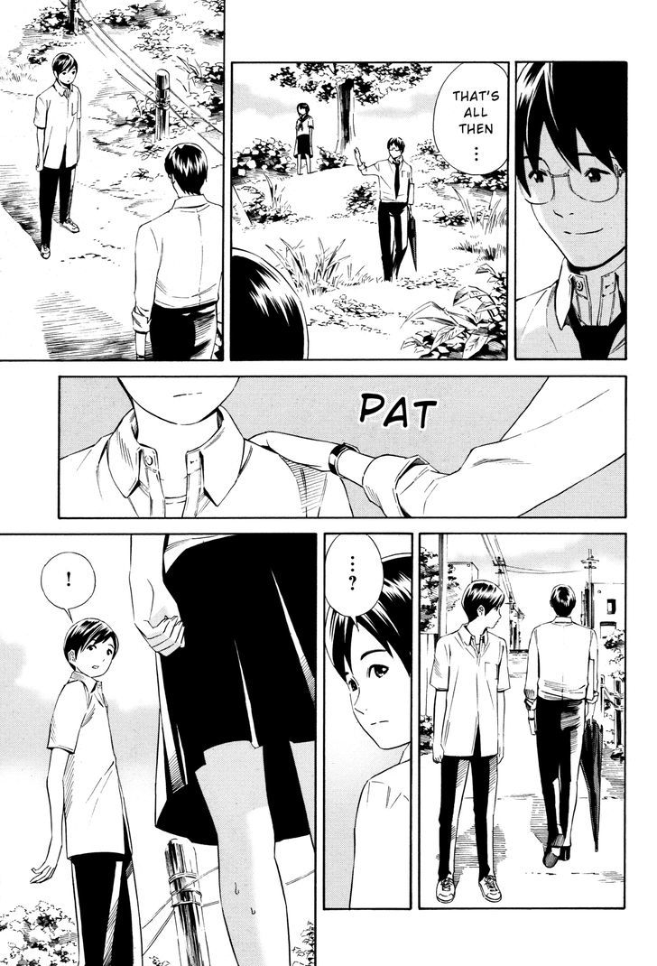 Change H Chapter 3.14-5 page 7 - Vol.3 Chapter 14.5: Tokyo Girl