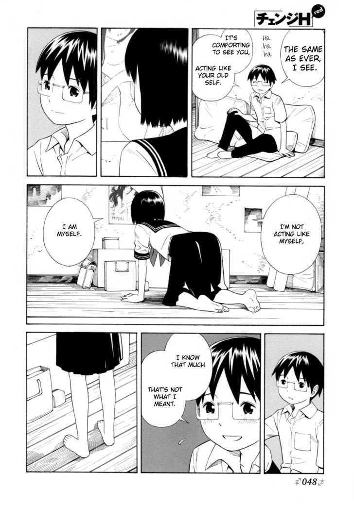 Change H Chapter 3.14 page 10 - Vol.3 Chapter 14: Balance Policy 4