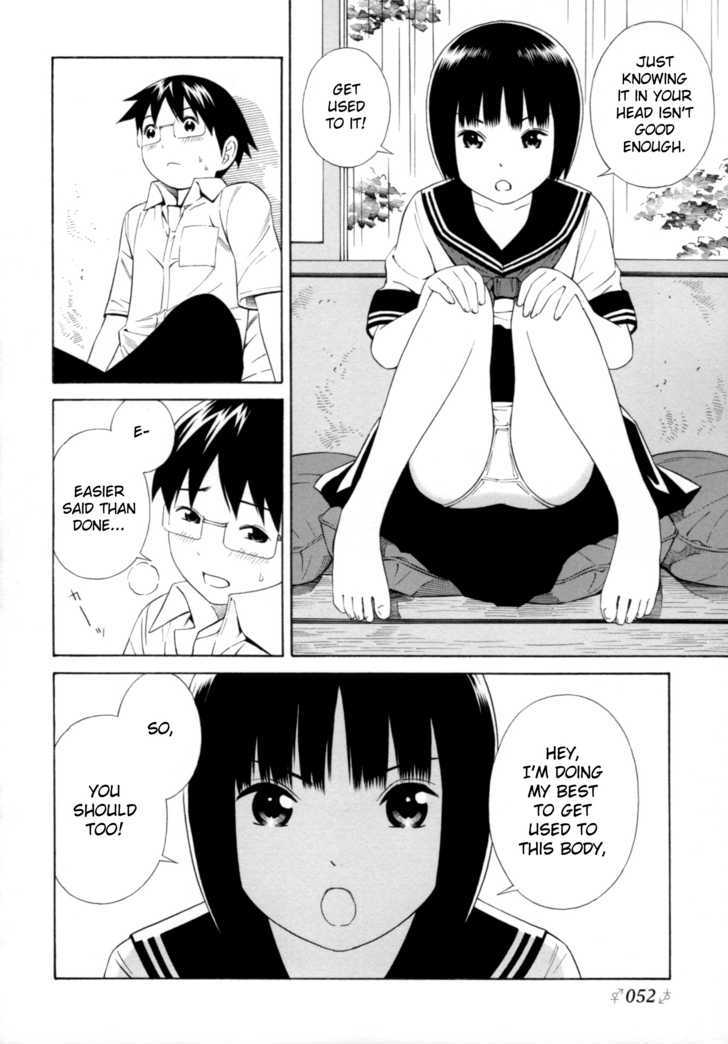 Change H Chapter 3.14 page 14 - Vol.3 Chapter 14: Balance Policy 4