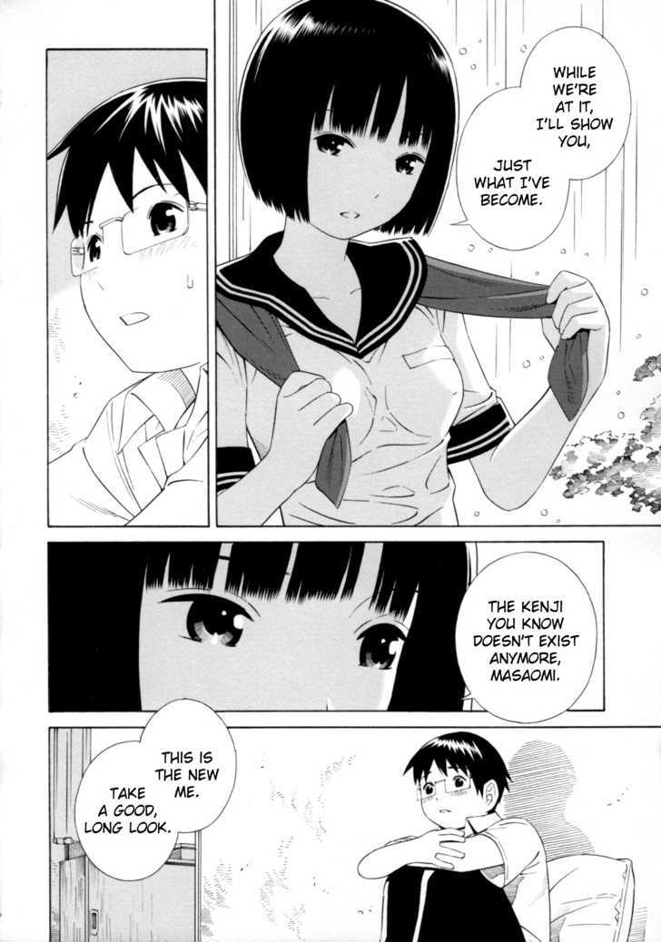 Change H Chapter 3.14 page 16 - Vol.3 Chapter 14: Balance Policy 4