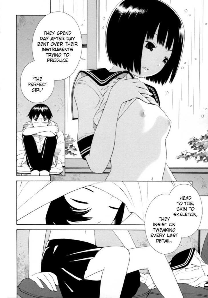 Change H Chapter 3.14 page 18 - Vol.3 Chapter 14: Balance Policy 4