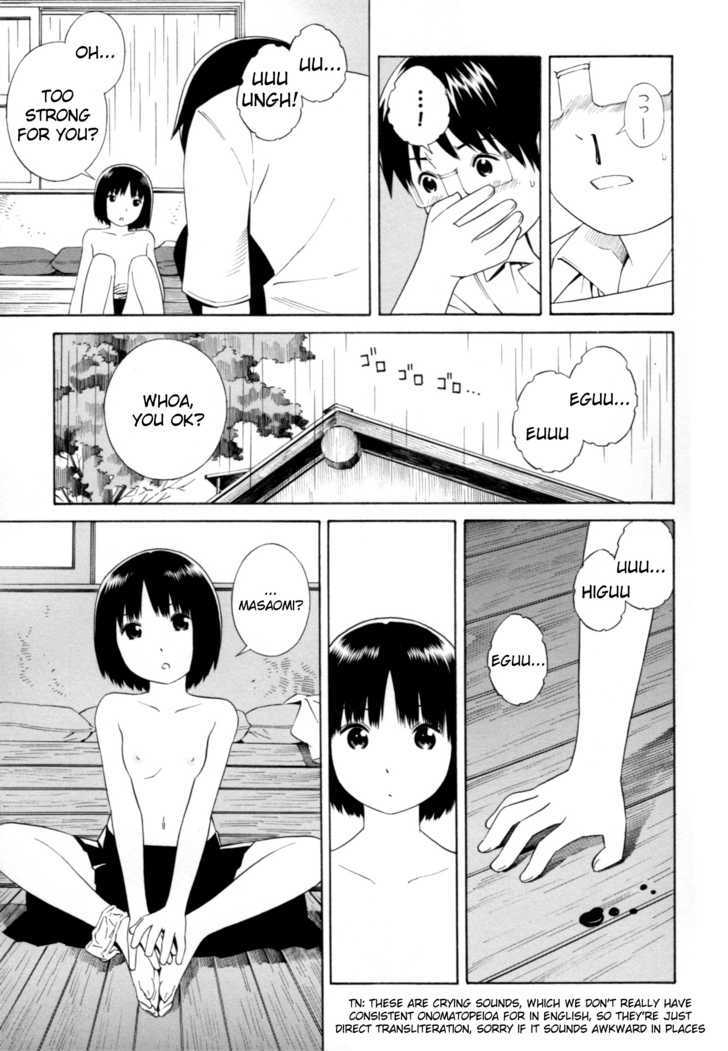 Change H Chapter 3.14 page 21 - Vol.3 Chapter 14: Balance Policy 4