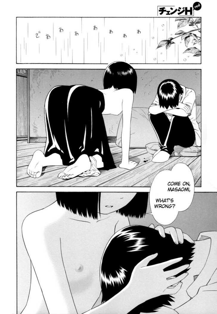 Change H Chapter 3.14 page 24 - Vol.3 Chapter 14: Balance Policy 4