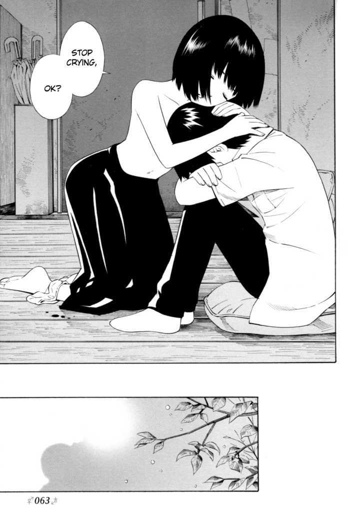 Change H Chapter 3.14 page 25 - Vol.3 Chapter 14: Balance Policy 4