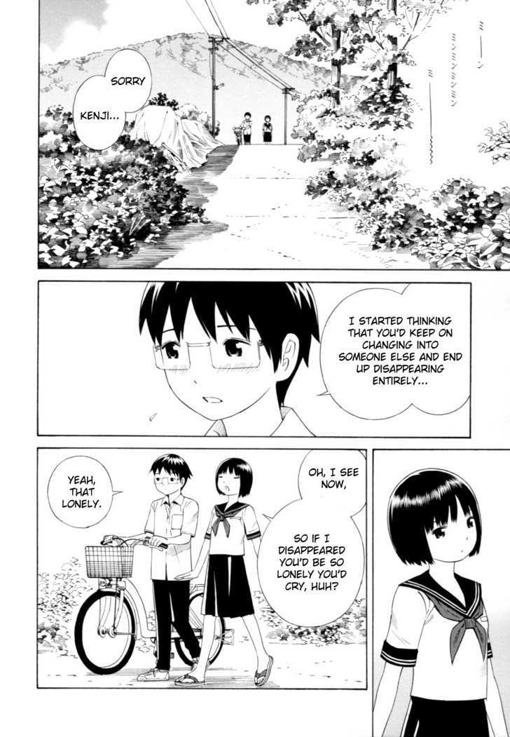 Change H Chapter 3.14 page 26 - Vol.3 Chapter 14: Balance Policy 4