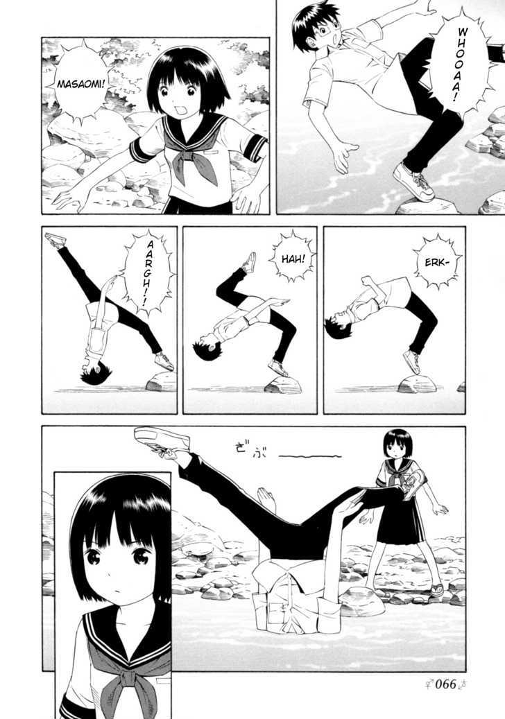 Change H Chapter 3.14 page 28 - Vol.3 Chapter 14: Balance Policy 4