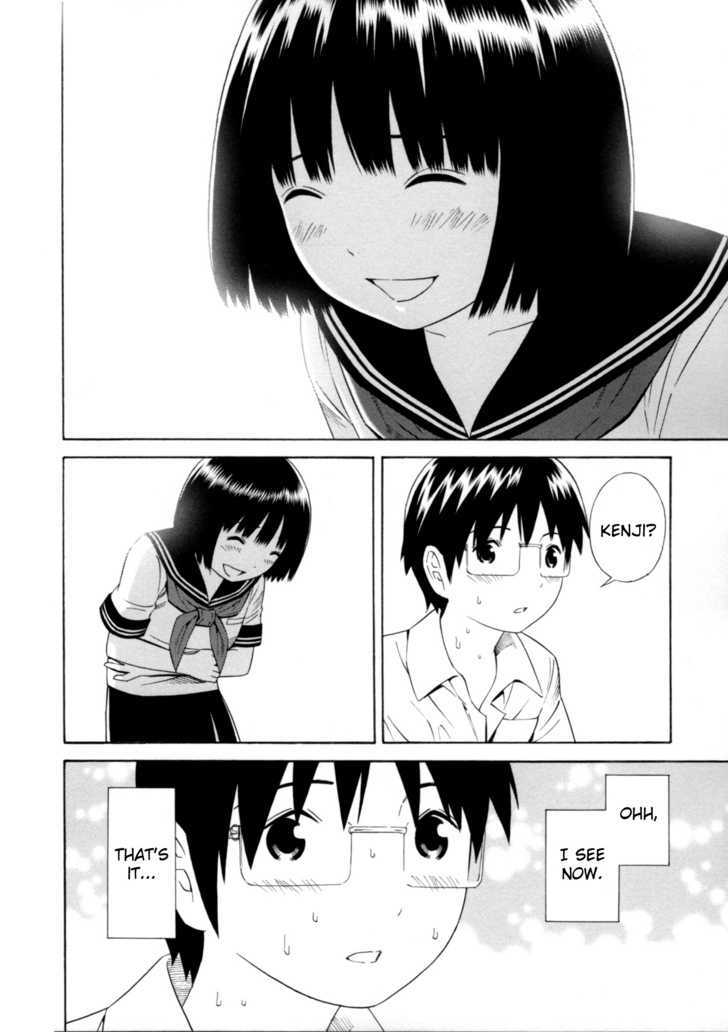 Change H Chapter 3.14 page 30 - Vol.3 Chapter 14: Balance Policy 4