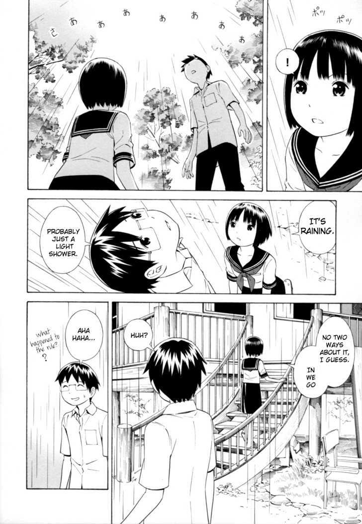 Change H Chapter 3.14 page 8 - Vol.3 Chapter 14: Balance Policy 4