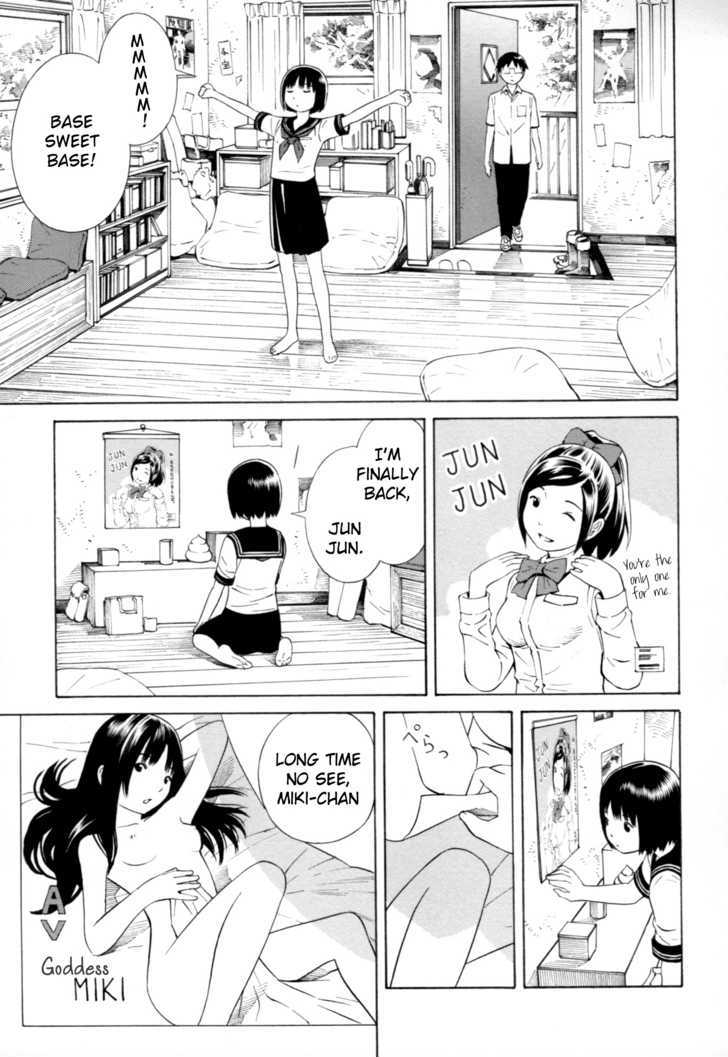 Change H Chapter 3.14 page 9 - Vol.3 Chapter 14: Balance Policy 4