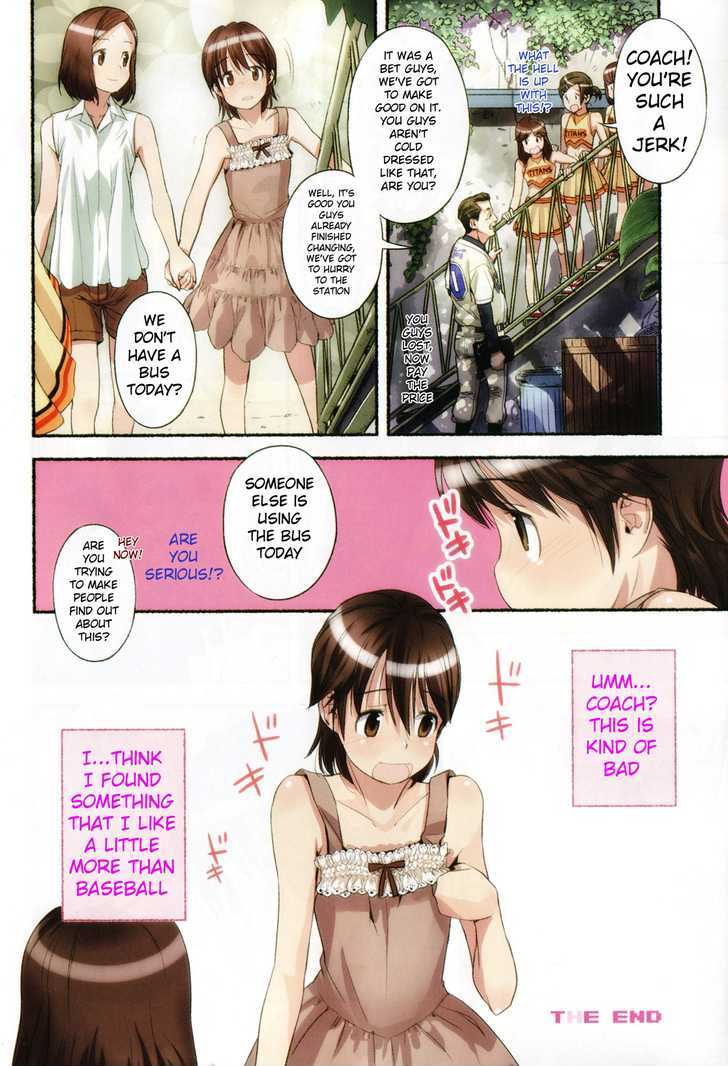 Change H Chapter 4.1 page 4 - Vol.4 Chapter 1: R.B.I