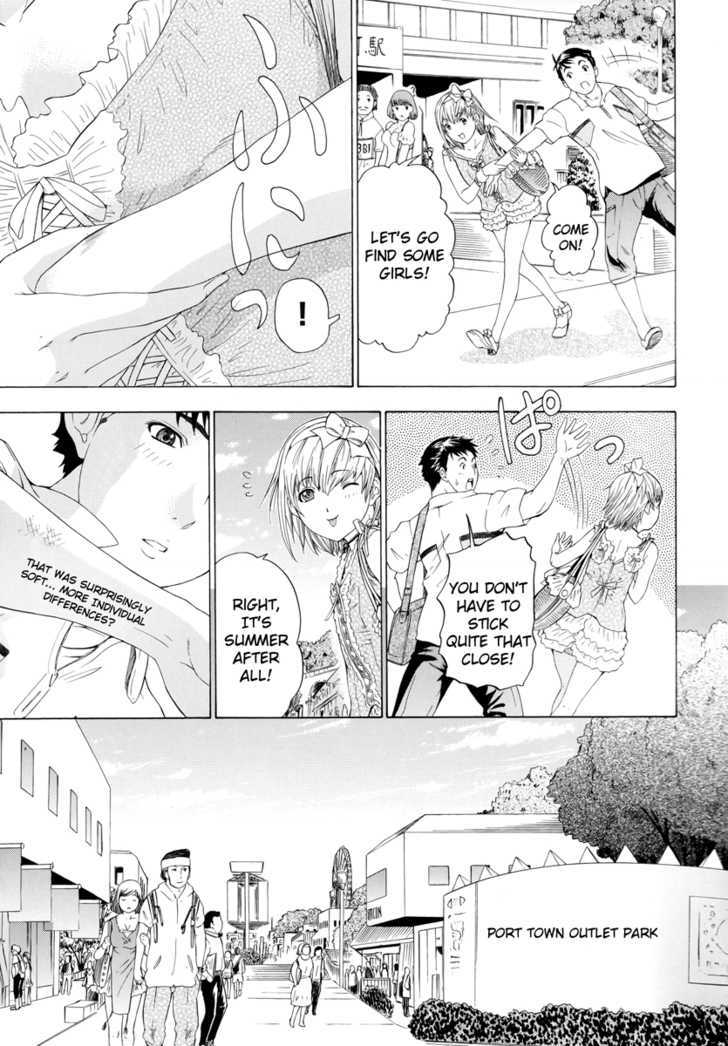 Change H Chapter 4.2-1 page 10 - Vol.4 Chapter 2.1: Hikarism -Part 1-