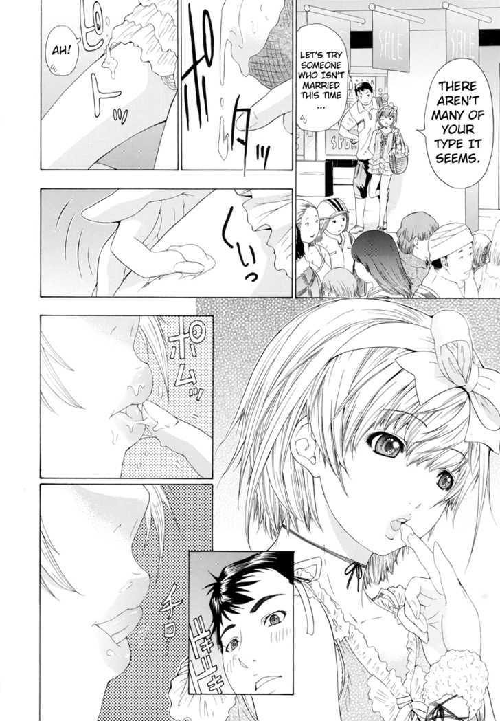 Change H Chapter 4.2-1 page 13 - Vol.4 Chapter 2.1: Hikarism -Part 1-