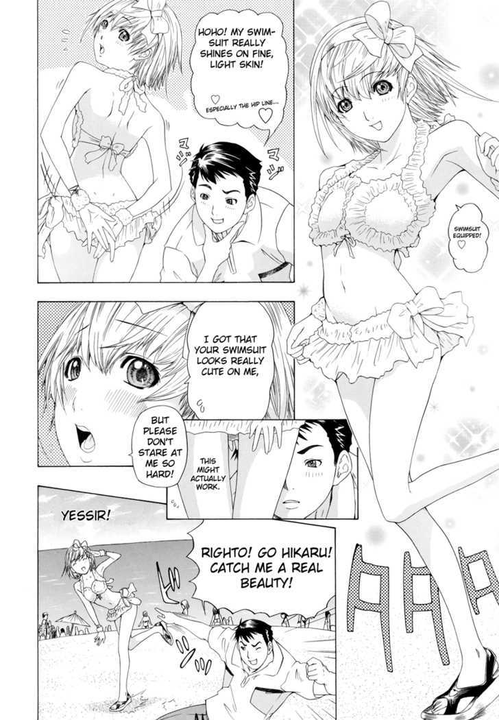 Change H Chapter 4.2-1 page 17 - Vol.4 Chapter 2.1: Hikarism -Part 1-