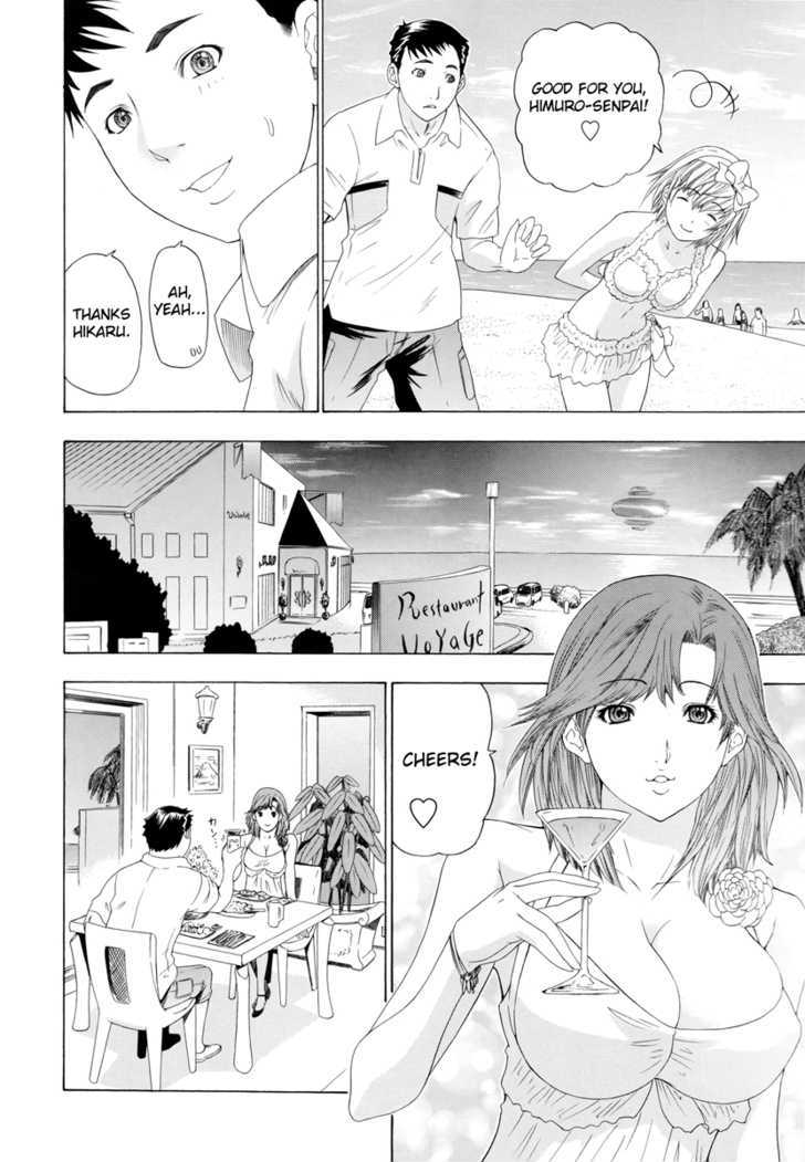Change H Chapter 4.2-1 page 19 - Vol.4 Chapter 2.1: Hikarism -Part 1-