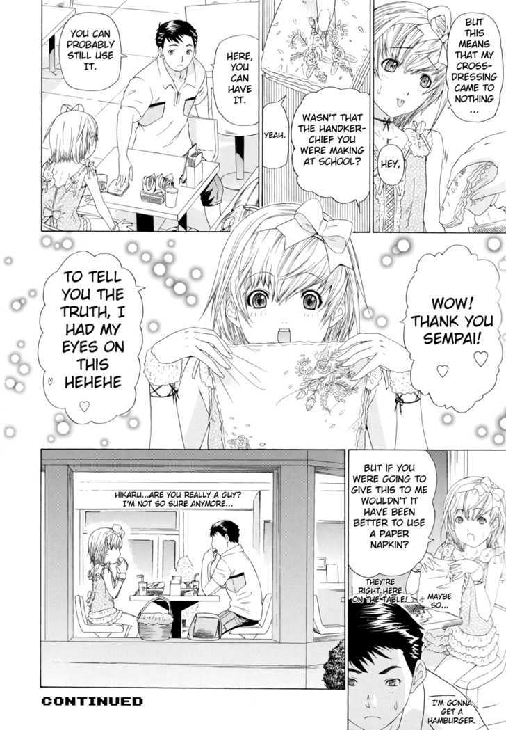 Change H Chapter 4.2-1 page 23 - Vol.4 Chapter 2.1: Hikarism -Part 1-