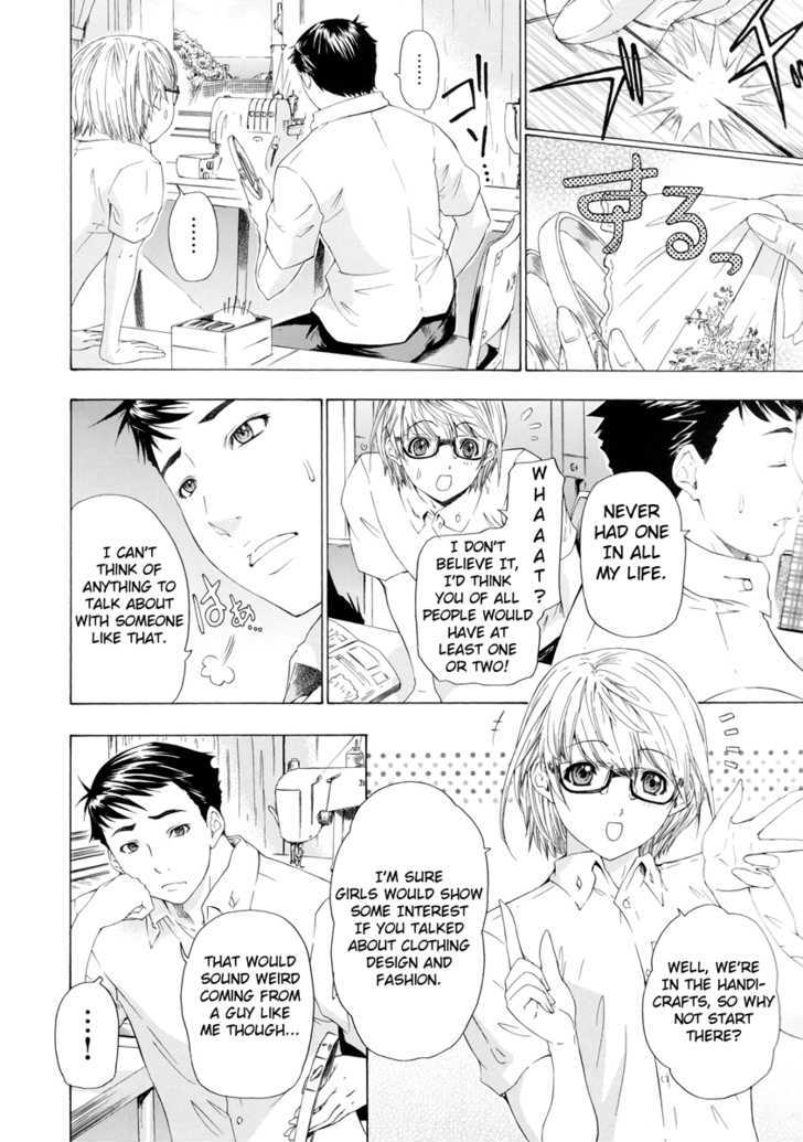 Change H Chapter 4.2-1 page 3 - Vol.4 Chapter 2.1: Hikarism -Part 1-
