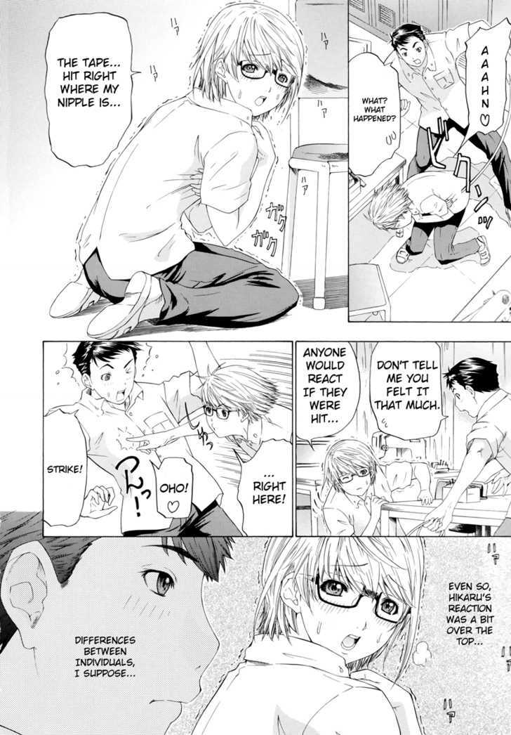 Change H Chapter 4.2-1 page 7 - Vol.4 Chapter 2.1: Hikarism -Part 1-