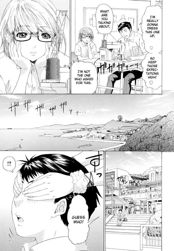 Change H Chapter 4.2-1 page 8 - Vol.4 Chapter 2.1: Hikarism -Part 1-