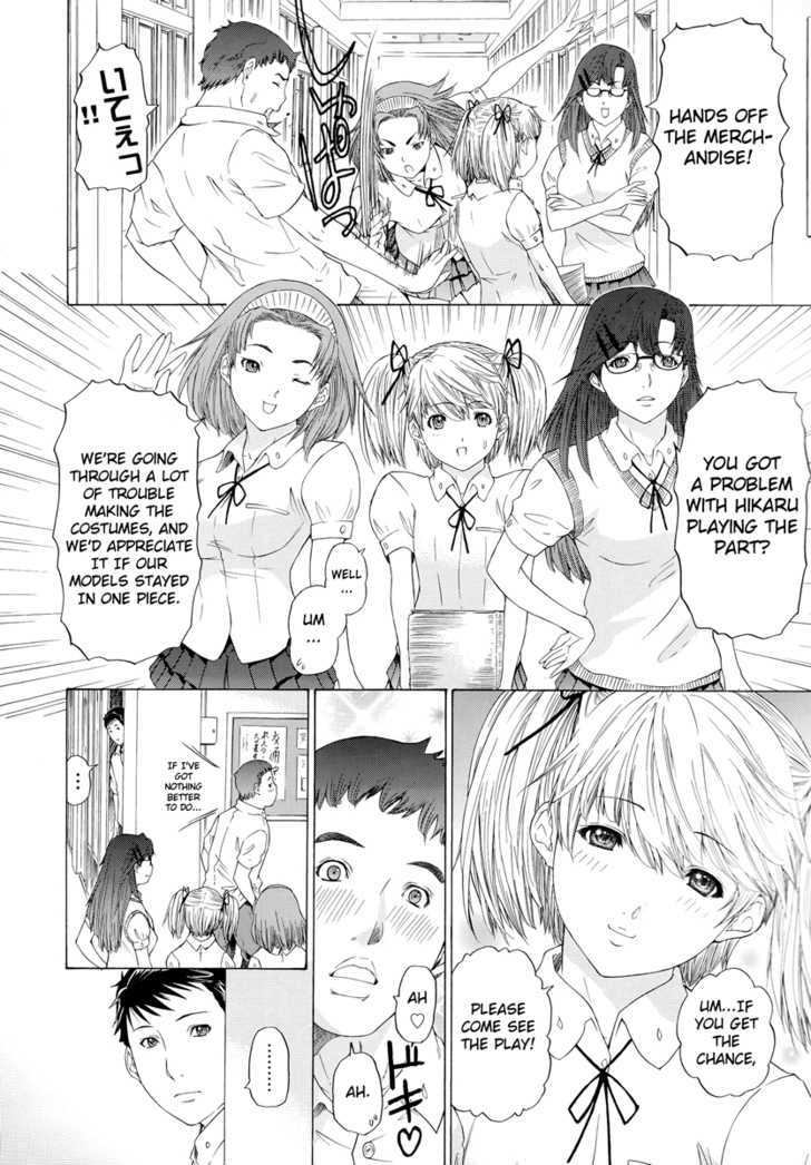 Change H Chapter 4.2-2 page 10 - Vol.4 Chapter 2.2: Hikarism -Part 2-