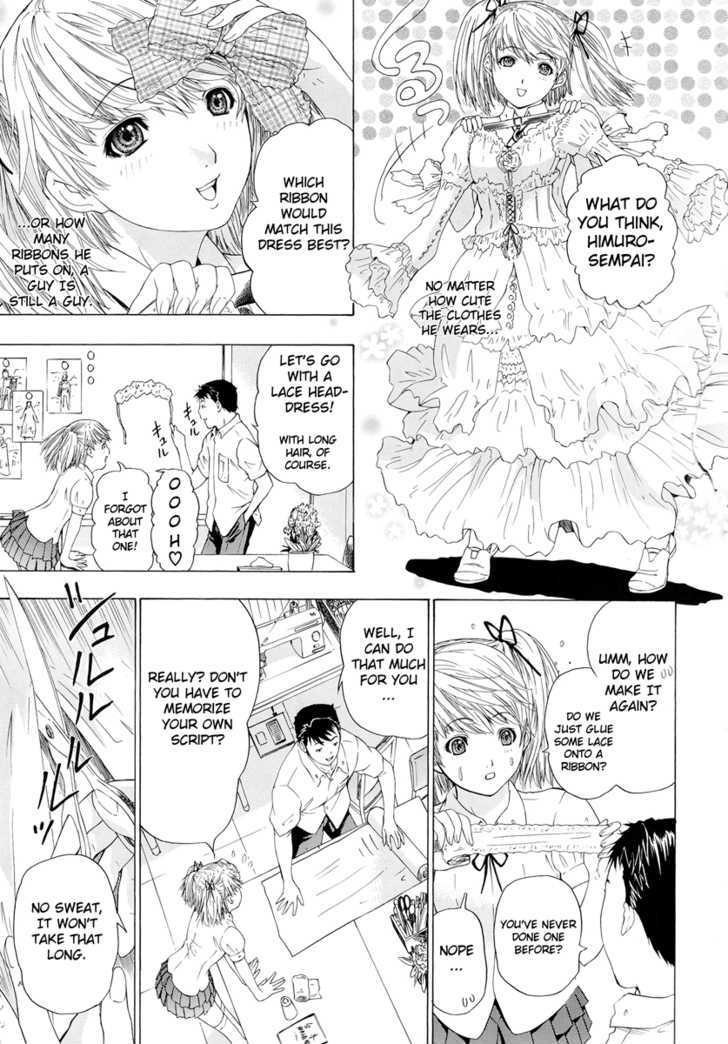 Change H Chapter 4.2-2 page 13 - Vol.4 Chapter 2.2: Hikarism -Part 2-