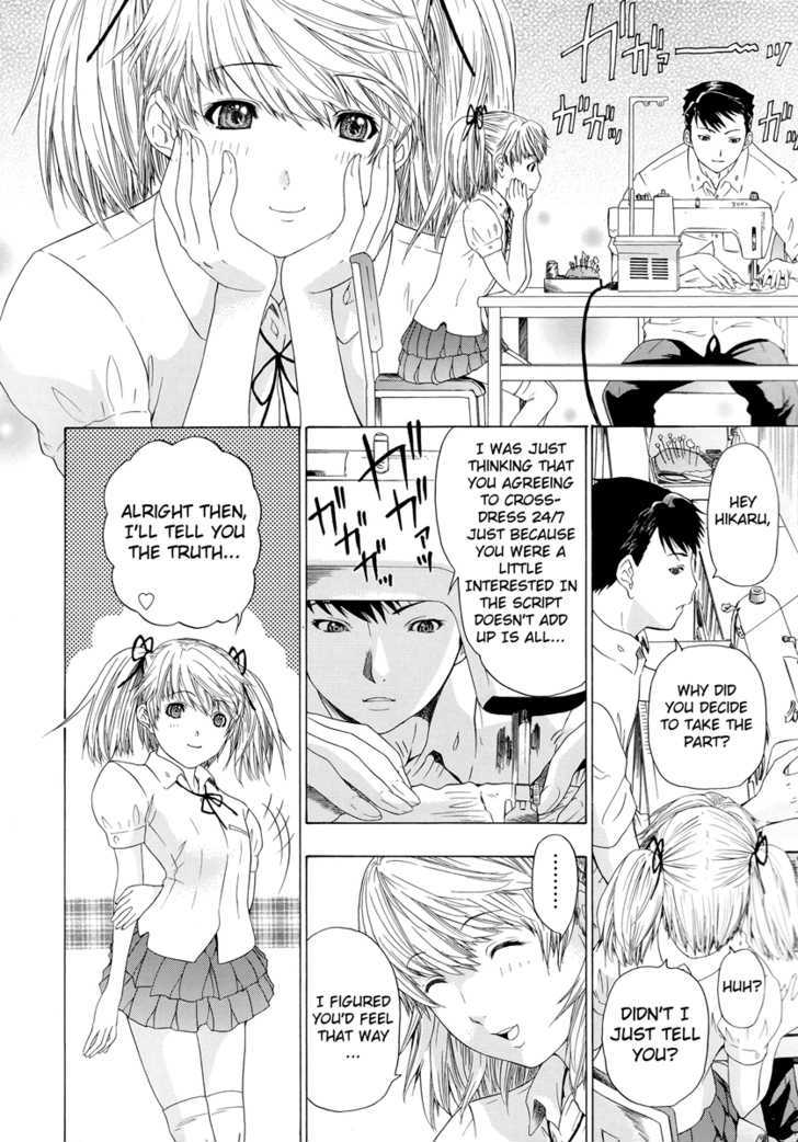 Change H Chapter 4.2-2 page 14 - Vol.4 Chapter 2.2: Hikarism -Part 2-