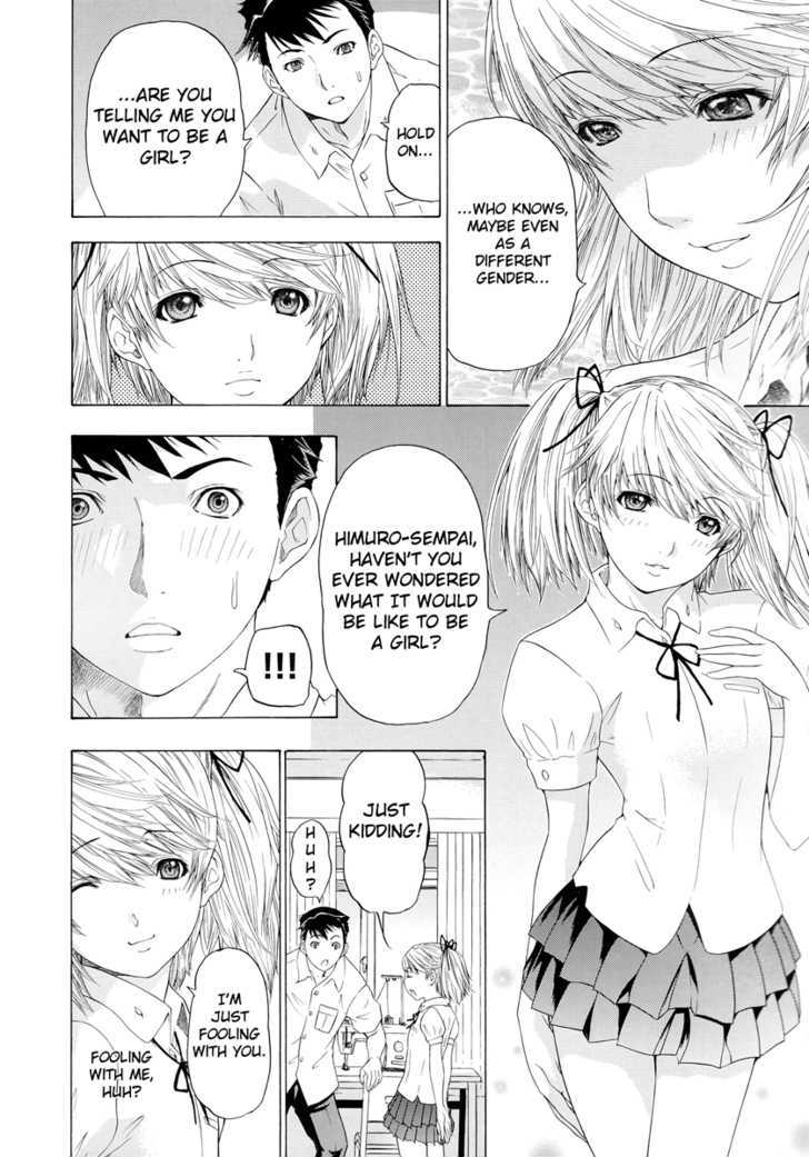 Change H Chapter 4.2-2 page 16 - Vol.4 Chapter 2.2: Hikarism -Part 2-