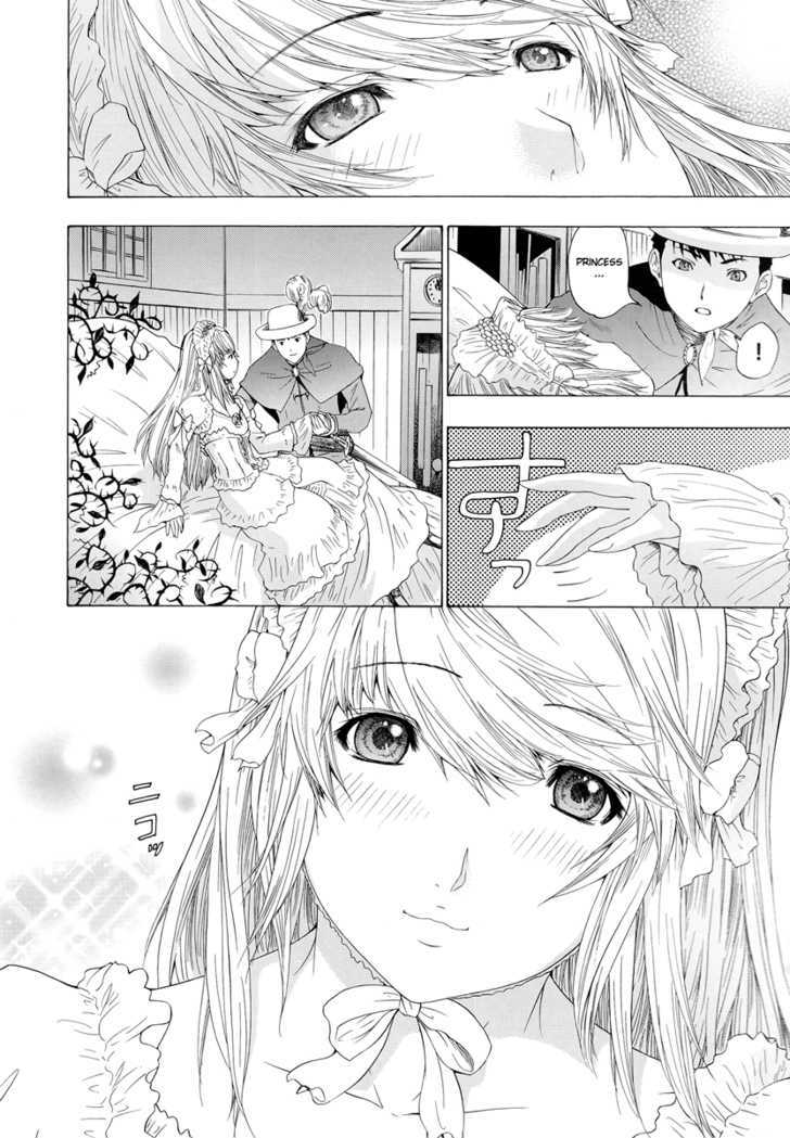 Change H Chapter 4.2-2 page 22 - Vol.4 Chapter 2.2: Hikarism -Part 2-