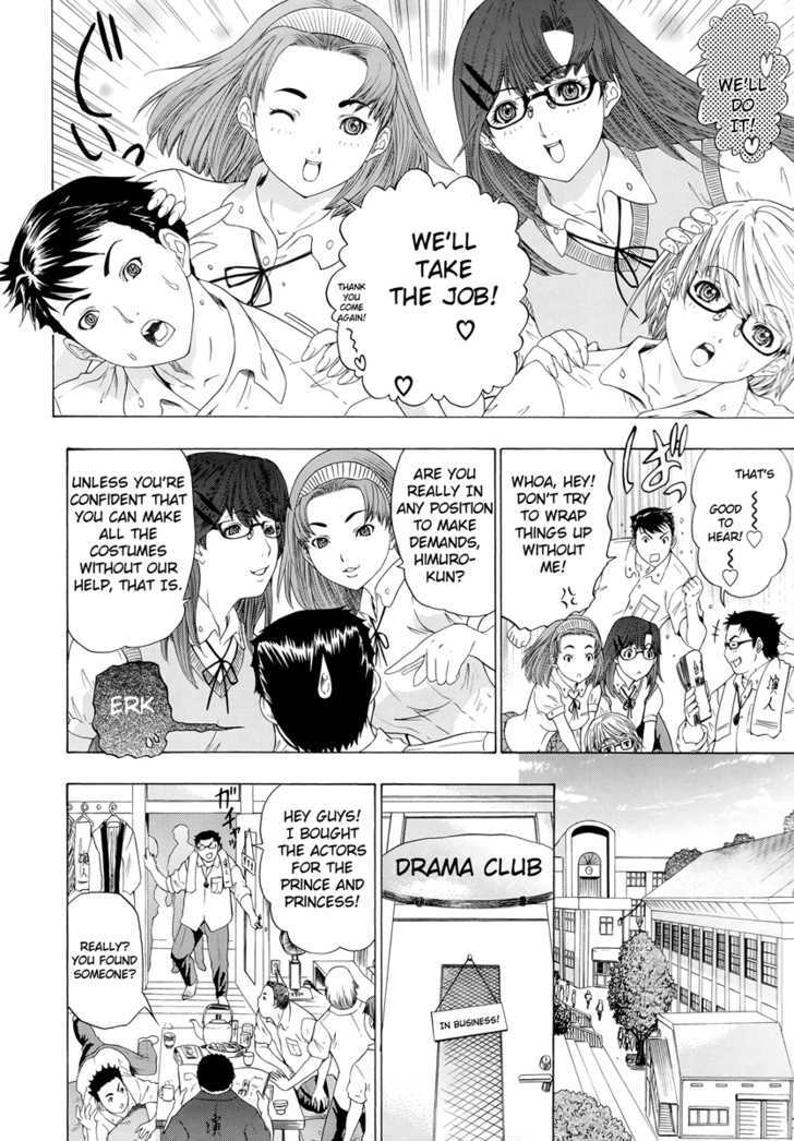 Change H Chapter 4.2-2 page 4 - Vol.4 Chapter 2.2: Hikarism -Part 2-
