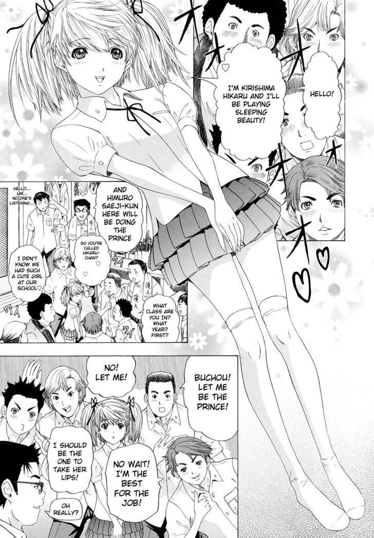 Change H Chapter 4.2-2 page 5 - Vol.4 Chapter 2.2: Hikarism -Part 2-