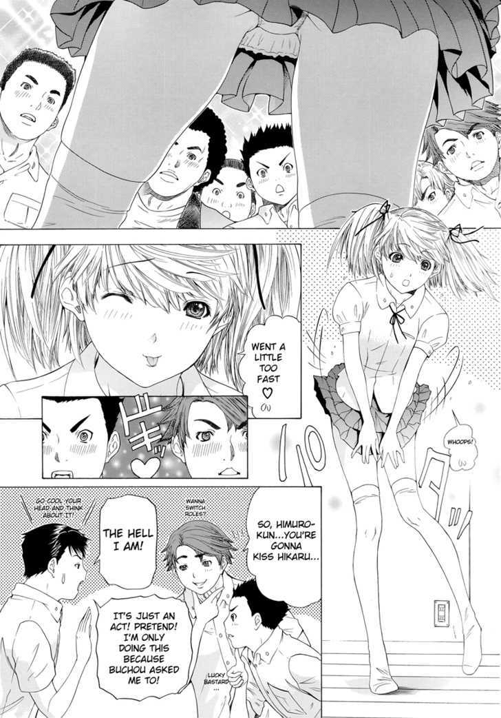 Change H Chapter 4.2-2 page 7 - Vol.4 Chapter 2.2: Hikarism -Part 2-