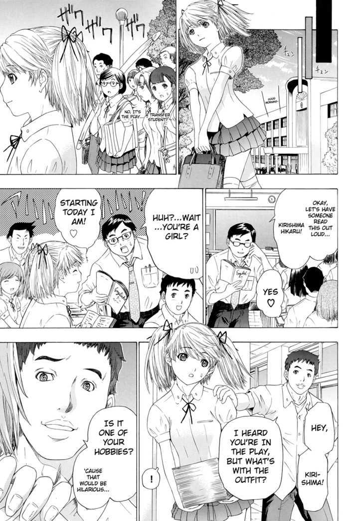 Change H Chapter 4.2-2 page 9 - Vol.4 Chapter 2.2: Hikarism -Part 2-