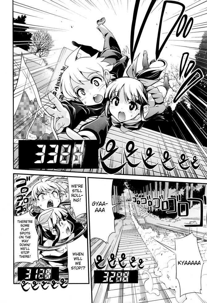 Change H Chapter 4.3 page 10 - Vol.4 Chapter 3: Transfer Student