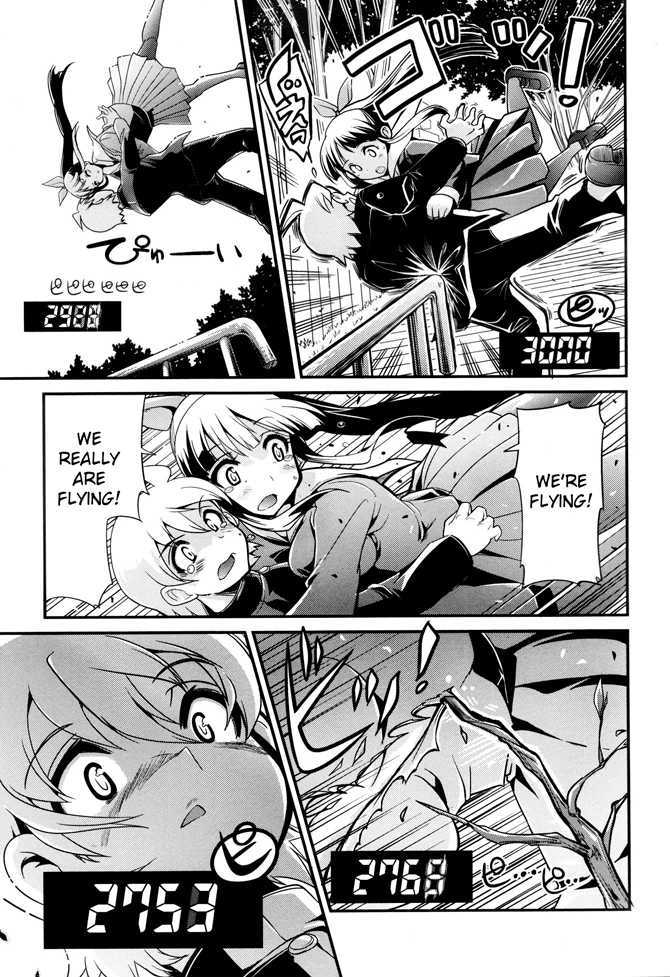 Change H Chapter 4.3 page 11 - Vol.4 Chapter 3: Transfer Student