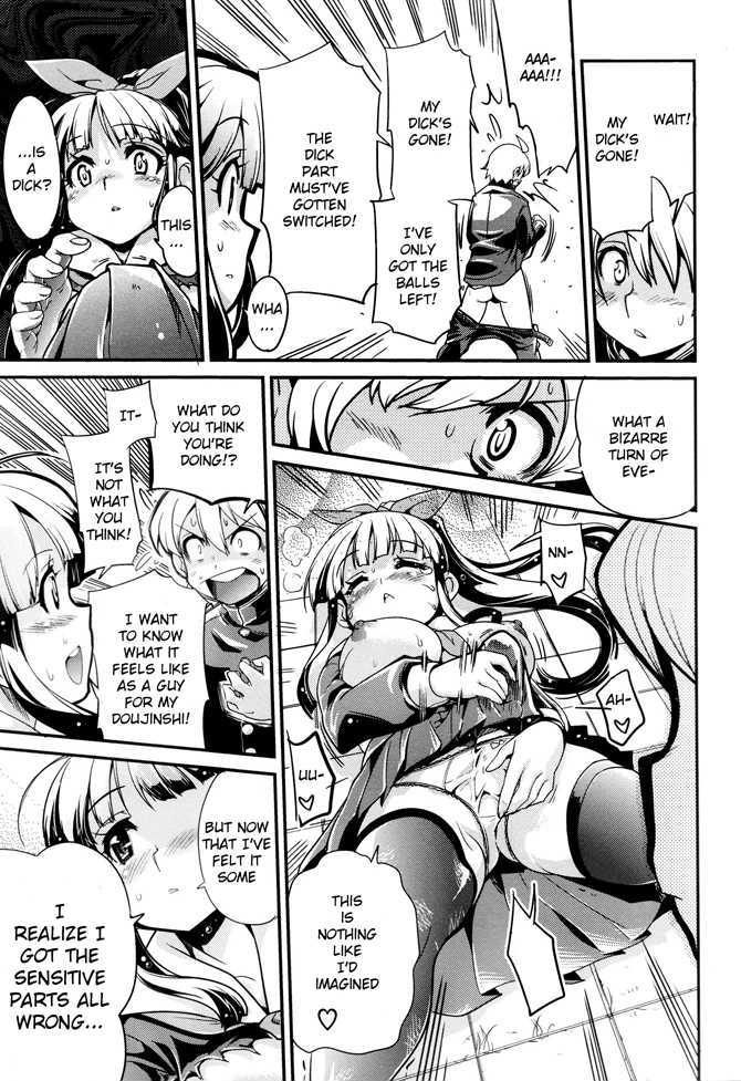 Change H Chapter 4.3 page 15 - Vol.4 Chapter 3: Transfer Student