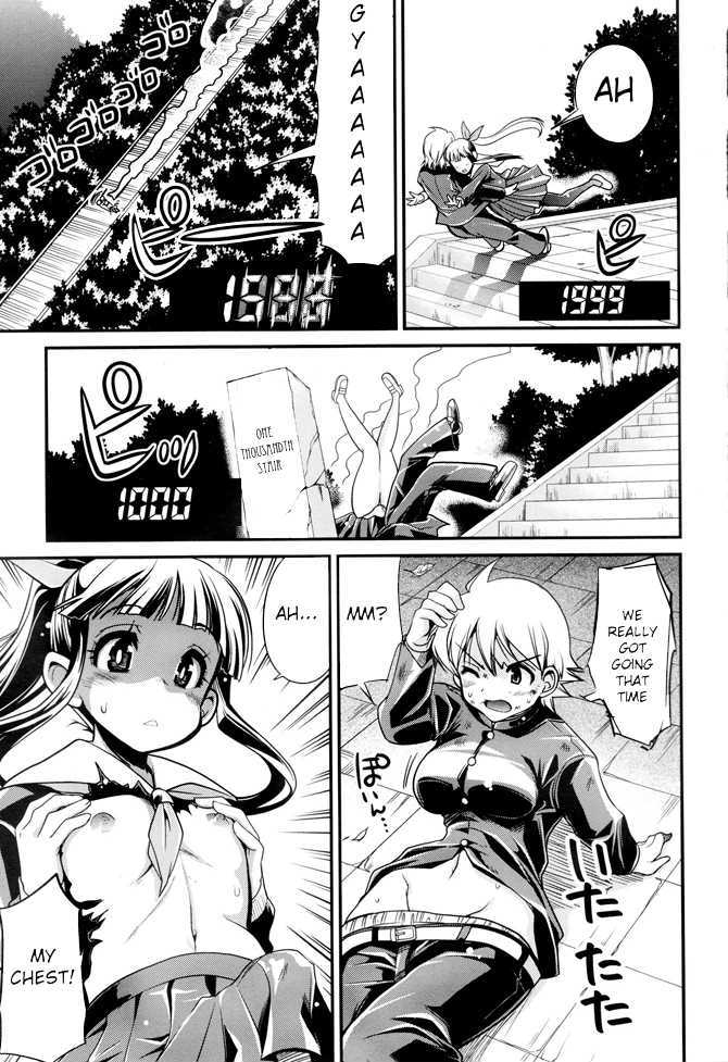 Change H Chapter 4.3 page 17 - Vol.4 Chapter 3: Transfer Student
