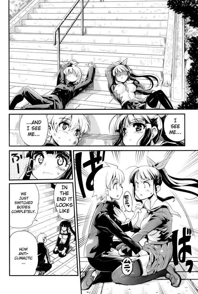Change H Chapter 4.3 page 22 - Vol.4 Chapter 3: Transfer Student