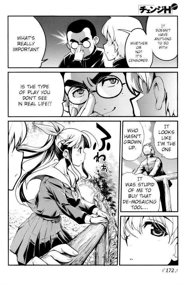 Change H Chapter 4.3 page 6 - Vol.4 Chapter 3: Transfer Student