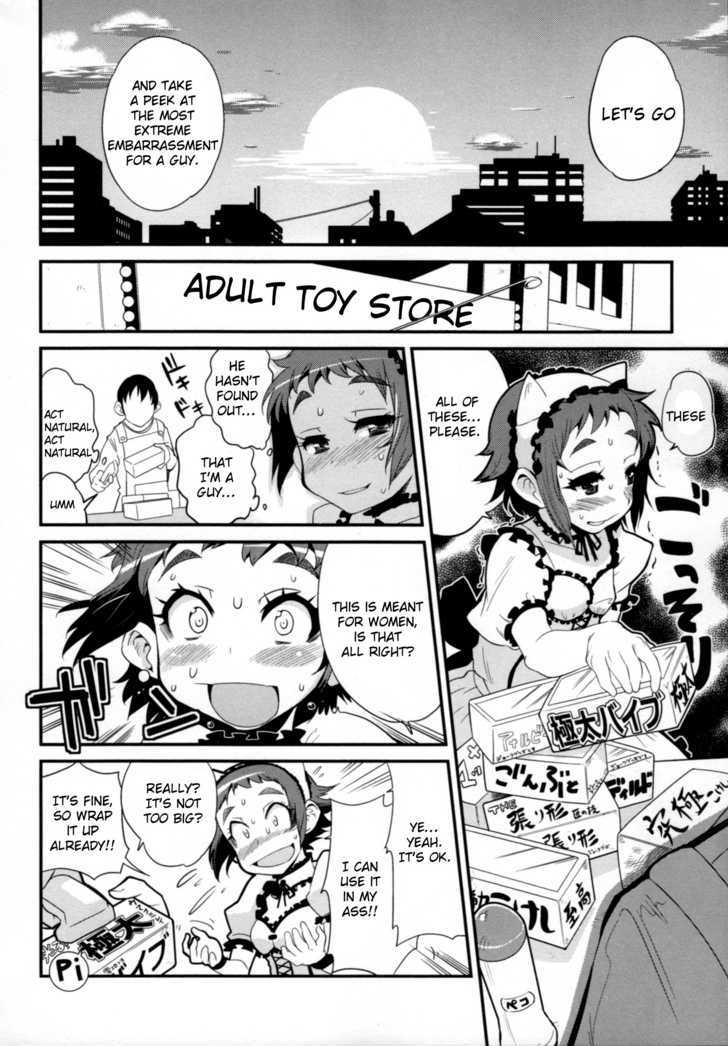 Change H Chapter 5.1 page 11 - Vol.5 Chapter 1: 10 Things to Do While I'm Still a Boy