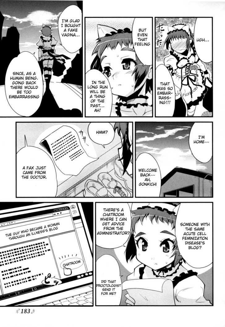 Change H Chapter 5.1 page 12 - Vol.5 Chapter 1: 10 Things to Do While I'm Still a Boy