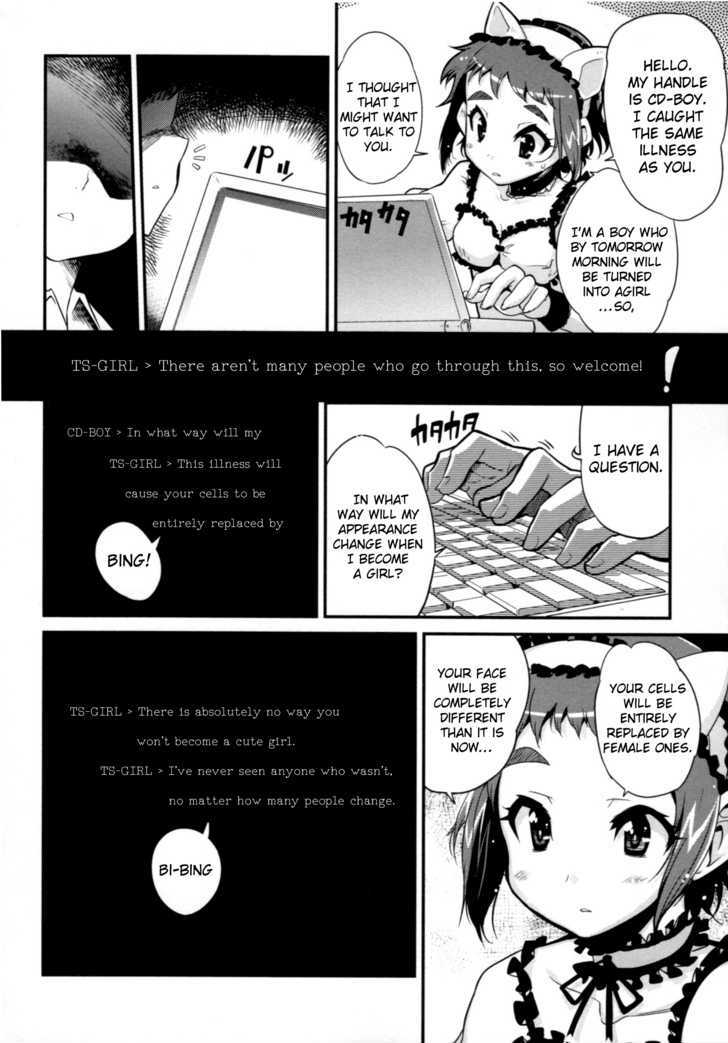 Change H Chapter 5.1 page 13 - Vol.5 Chapter 1: 10 Things to Do While I'm Still a Boy