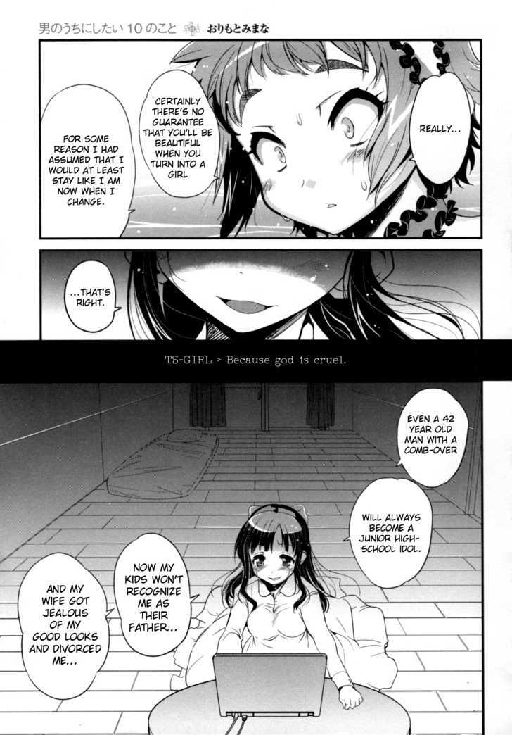 Change H Chapter 5.1 page 14 - Vol.5 Chapter 1: 10 Things to Do While I'm Still a Boy