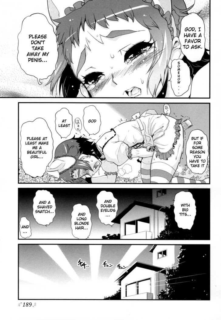 Change H Chapter 5.1 page 18 - Vol.5 Chapter 1: 10 Things to Do While I'm Still a Boy