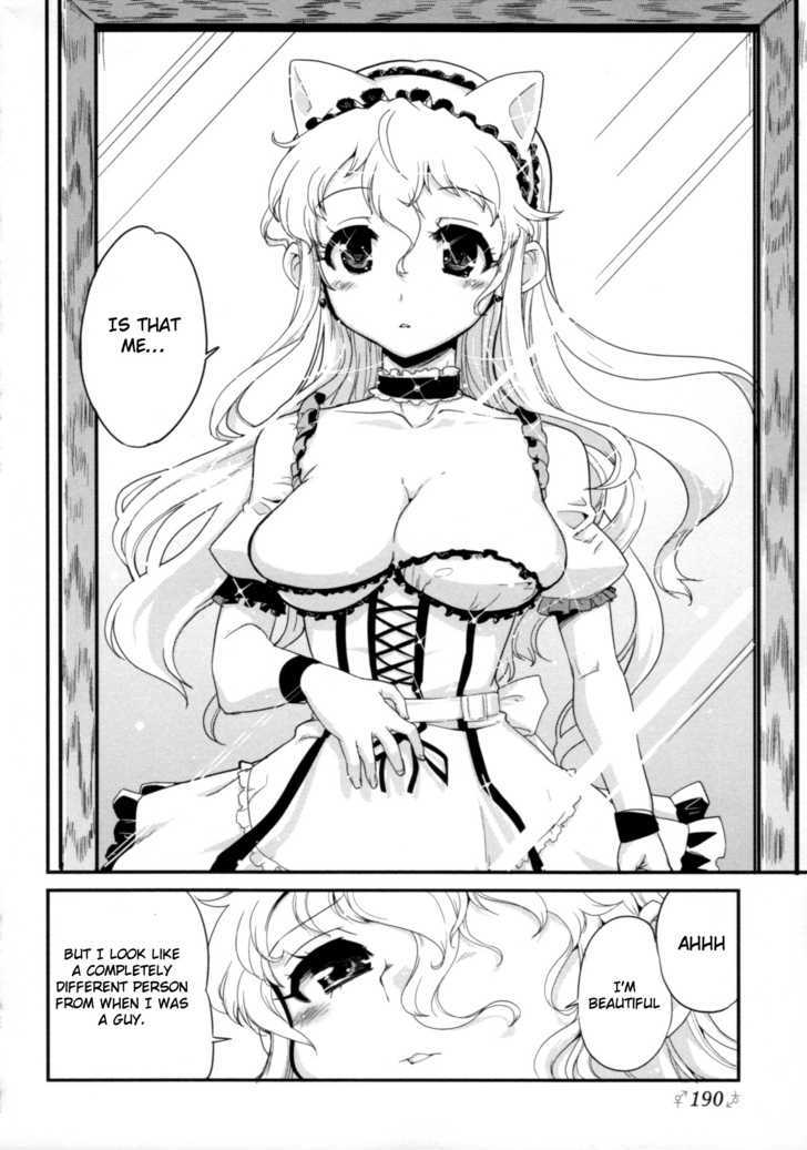 Change H Chapter 5.1 page 19 - Vol.5 Chapter 1: 10 Things to Do While I'm Still a Boy