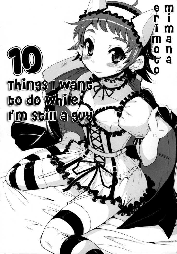 Change H Chapter 5.1 page 2 - Vol.5 Chapter 1: 10 Things to Do While I'm Still a Boy