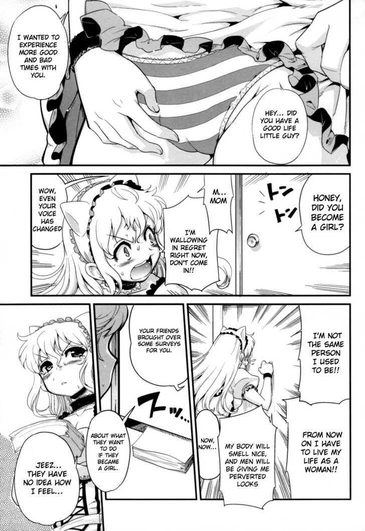 Change H Chapter 5.1 page 20 - Vol.5 Chapter 1: 10 Things to Do While I'm Still a Boy