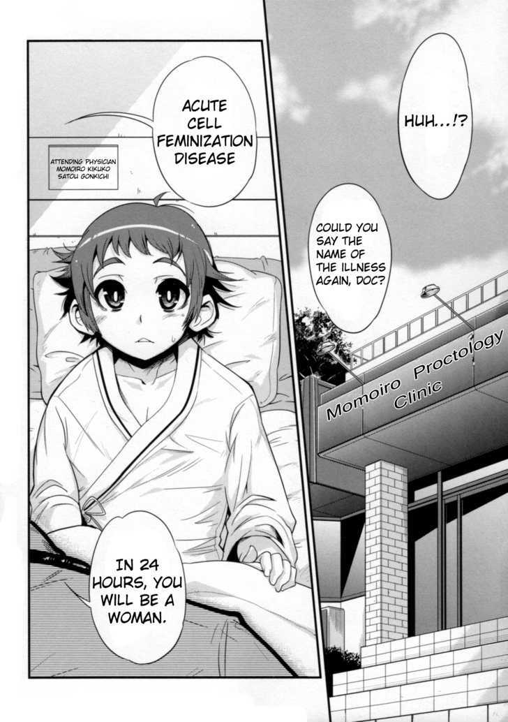 Change H Chapter 5.1 page 3 - Vol.5 Chapter 1: 10 Things to Do While I'm Still a Boy