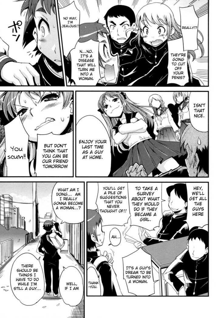 Change H Chapter 5.1 page 6 - Vol.5 Chapter 1: 10 Things to Do While I'm Still a Boy